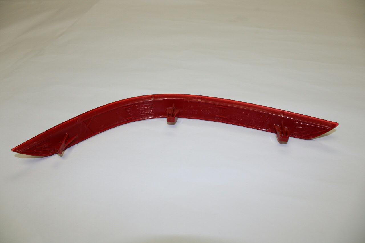 Retrorrefletor (refletor) do pára-choque traseiro direito VAG 2K5945106D preço, a partir de 17,34 USD