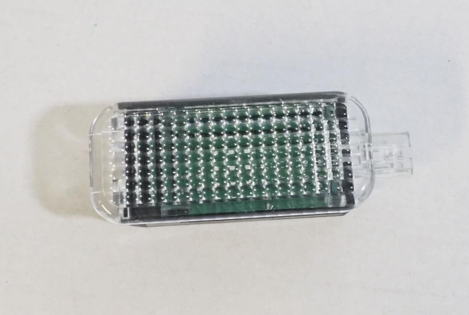 Compre 4E0947415 VAG Quebra-luz da luz de fundo da seção de bagagem