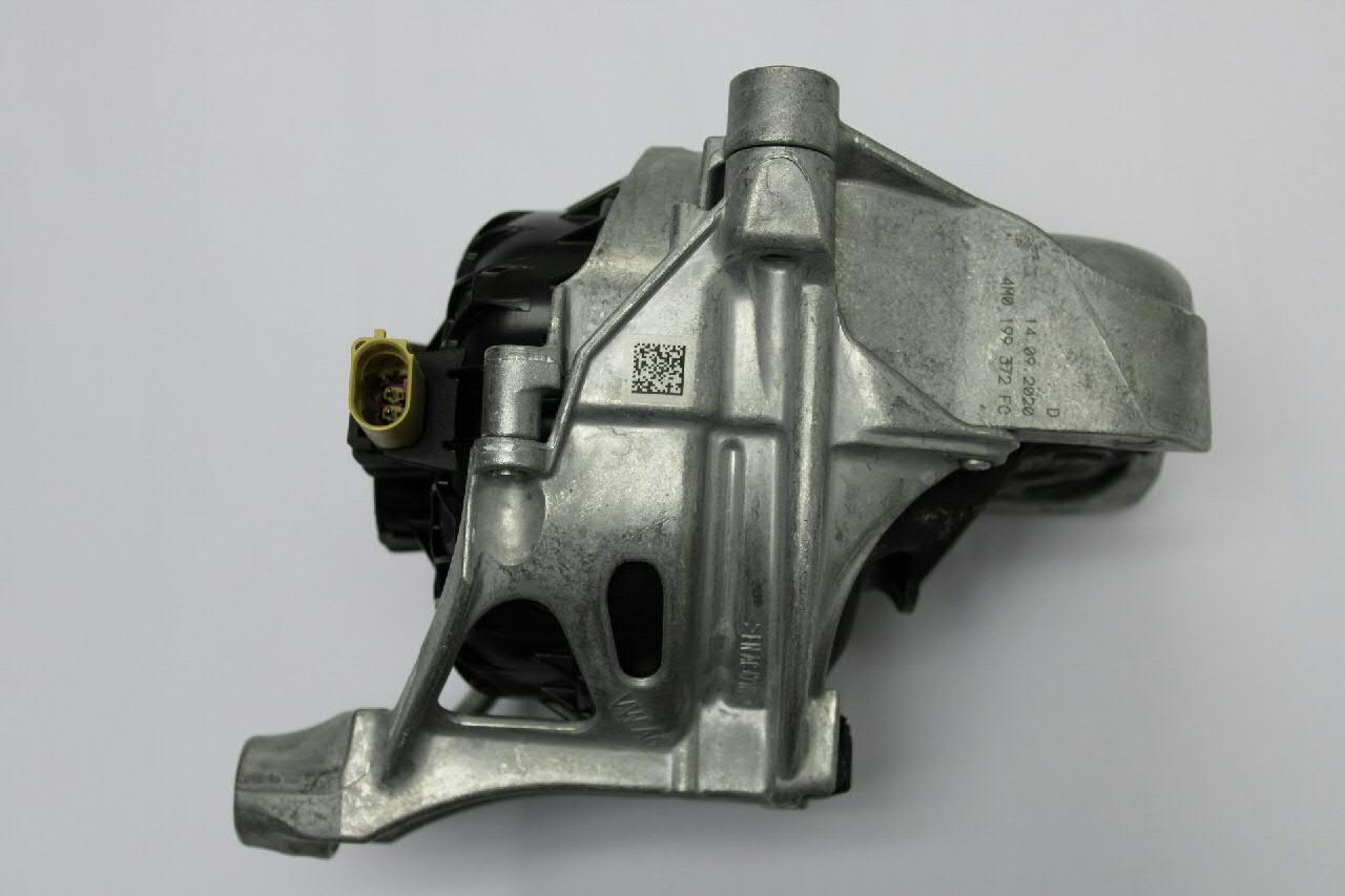 Compre 4M0199372FC VAG Coxim (suporte) direito de motor