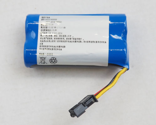 4M0907486 VAG Bateria recarregável (PILHA)