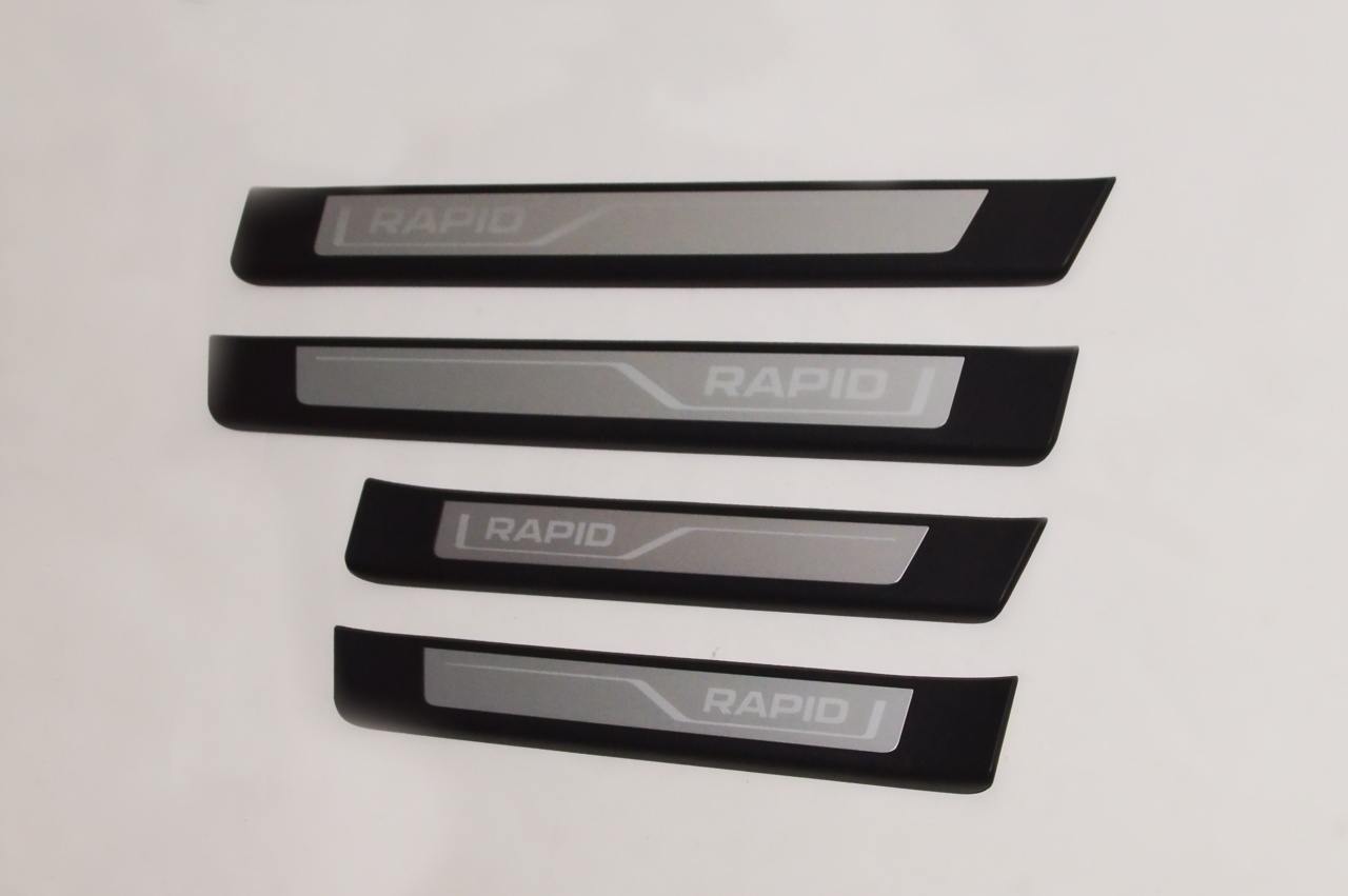 5JA071303 VAG Placa sobreposta interna de acesso na porta, kit de 4 un.