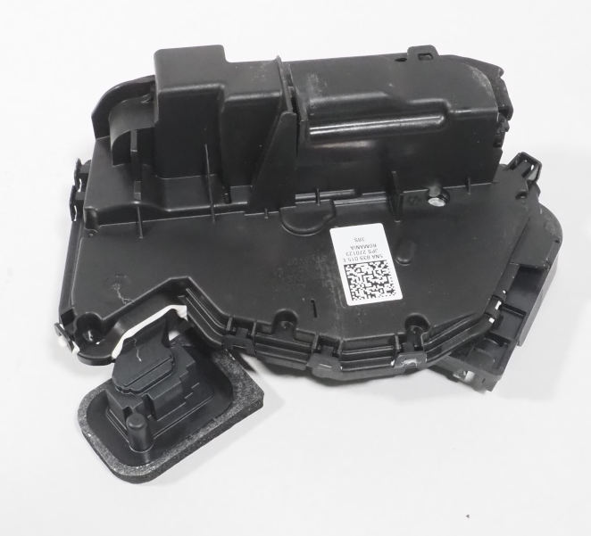 Fecho da porta traseira esquerda VAG 5NA839015E preço, a partir de 66,93 USD