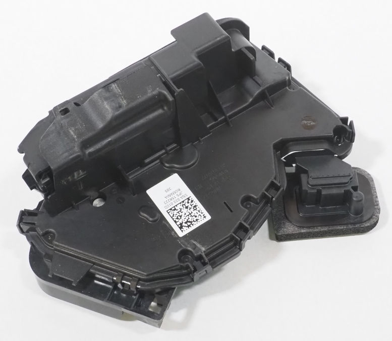 Fecho da porta traseira direita VAG 5NA839016D preço, a partir de 110,67 USD