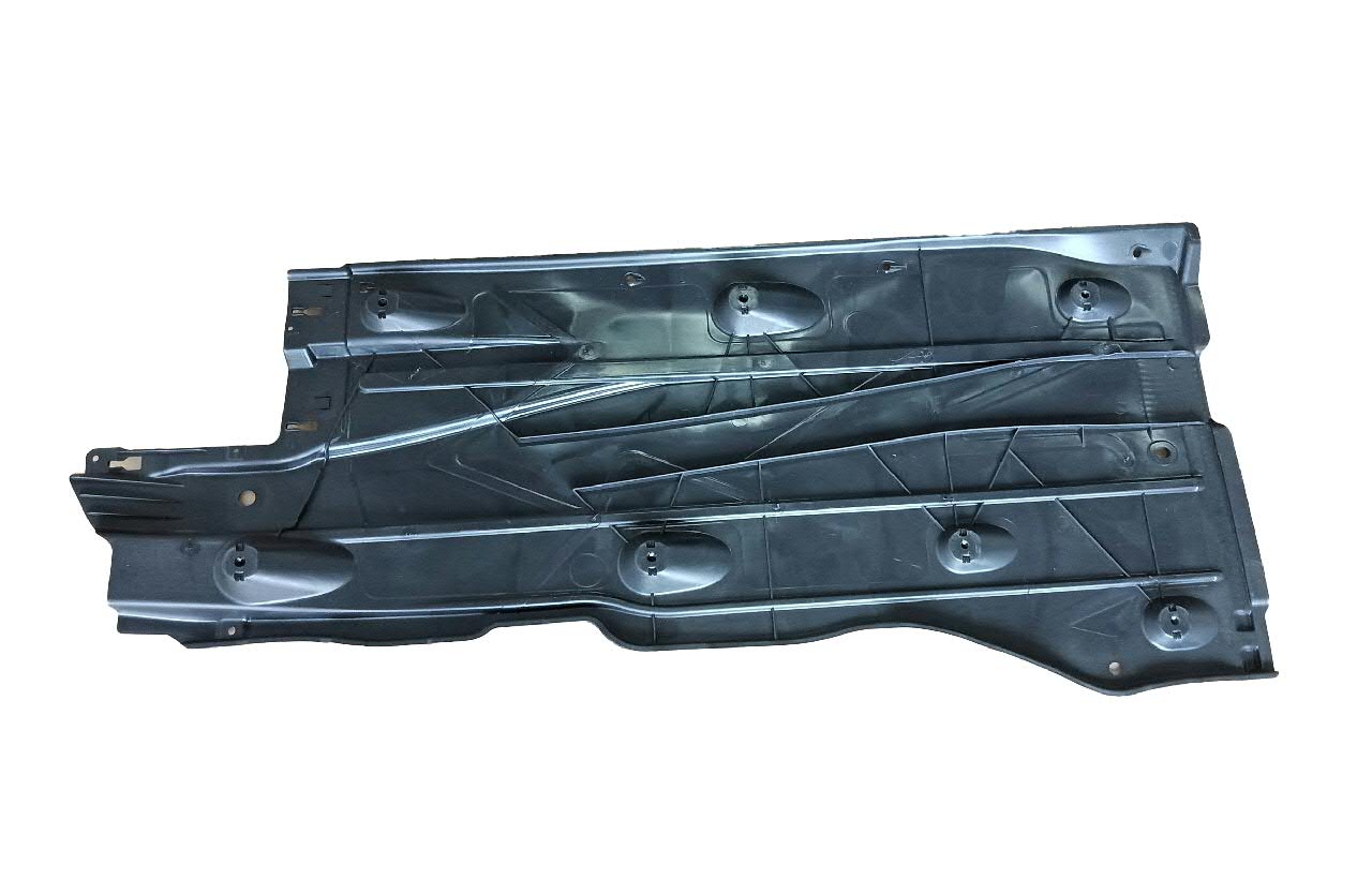 5Q0825202L VAG Proteção de fundo direita