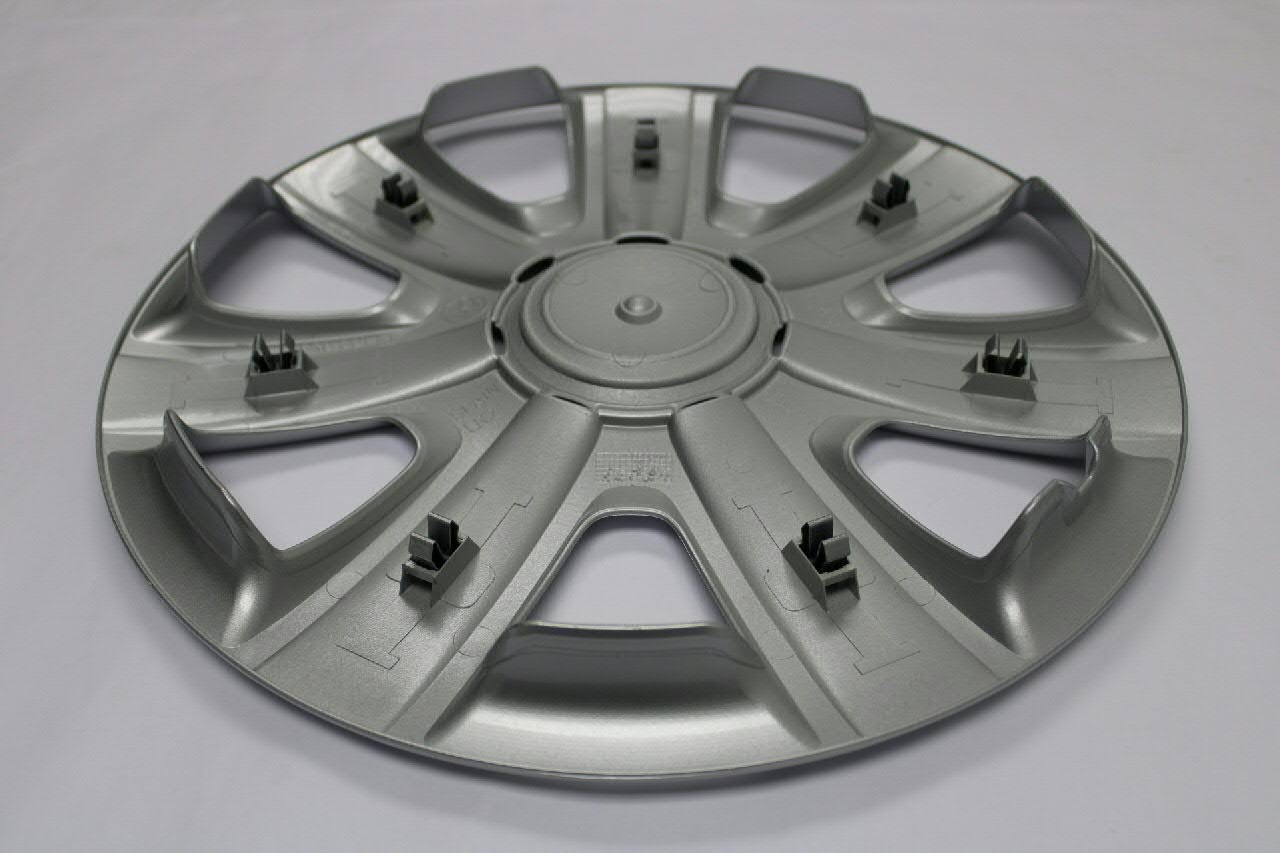 Compre 6R0601147WPU VAG Coberta de disco de roda