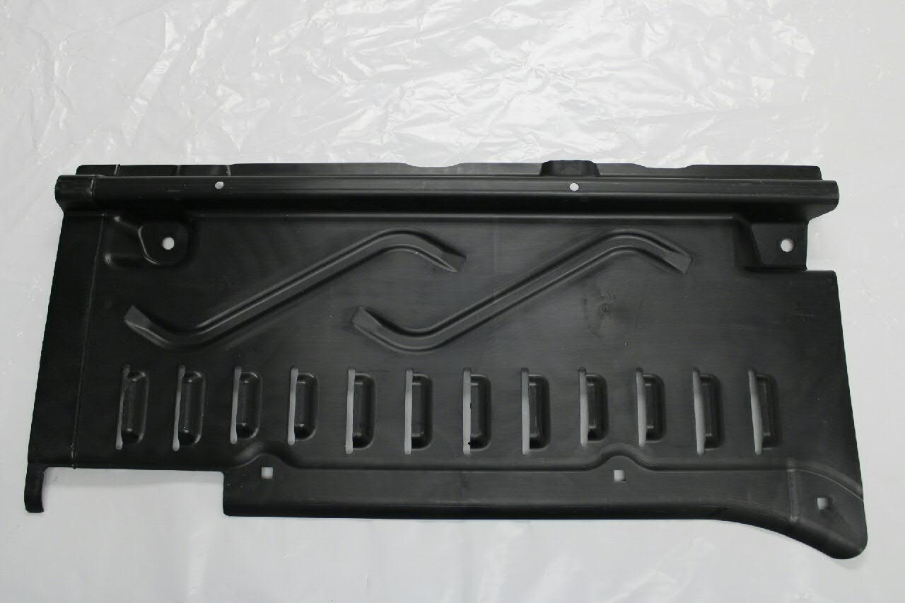 Proteção de fundo traseira direita VAG 7E0825210 preço, a partir de 67,35 USD