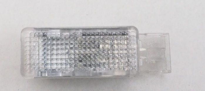 Quebra-luz da luz de fundo de porta-luvas VAG 7L0947415 preço, a partir de 40,86 USD