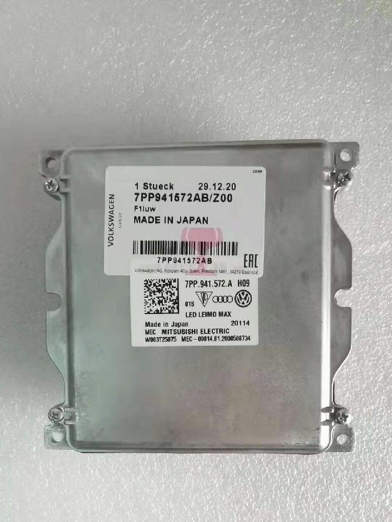 7PP941572ABZ00 VAG