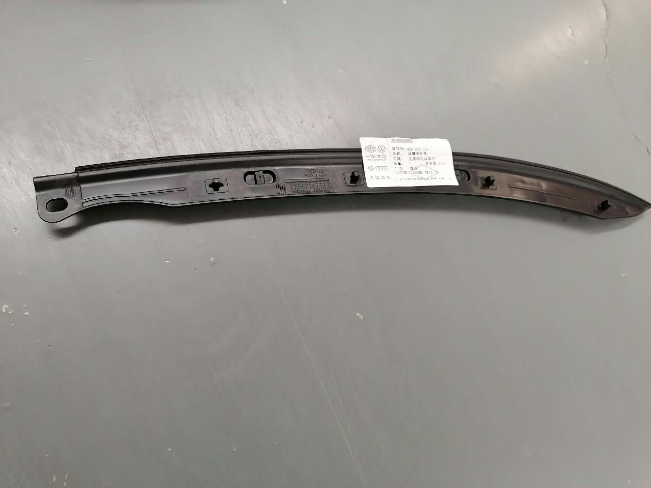 80A823126 VAG Vedação da capota