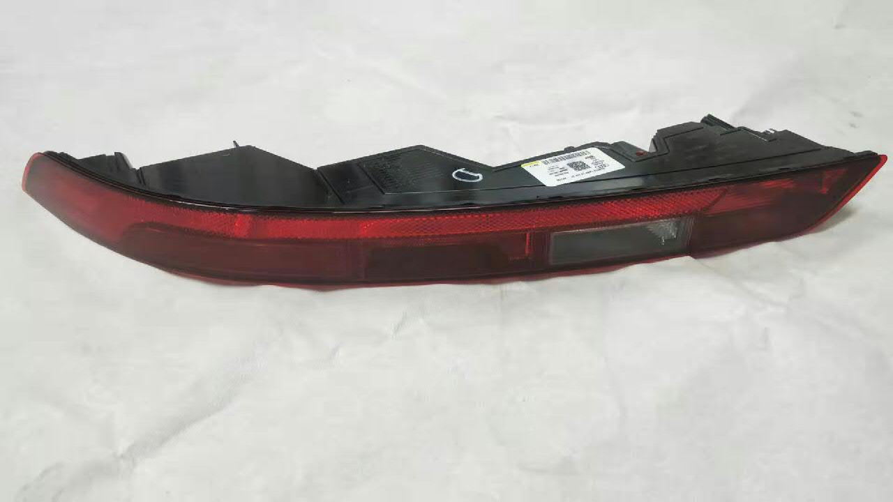 Lanterna do pára-choque traseiro esquerdo VAG 80A945069 preço, a partir de 157,17 USD