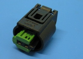 8E0973202 VAG