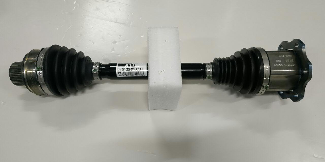 8R0407271G VAG