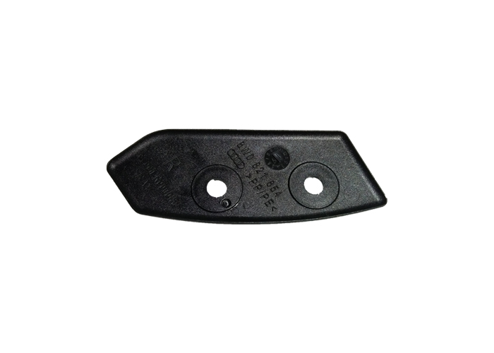 8W0821654 VAG