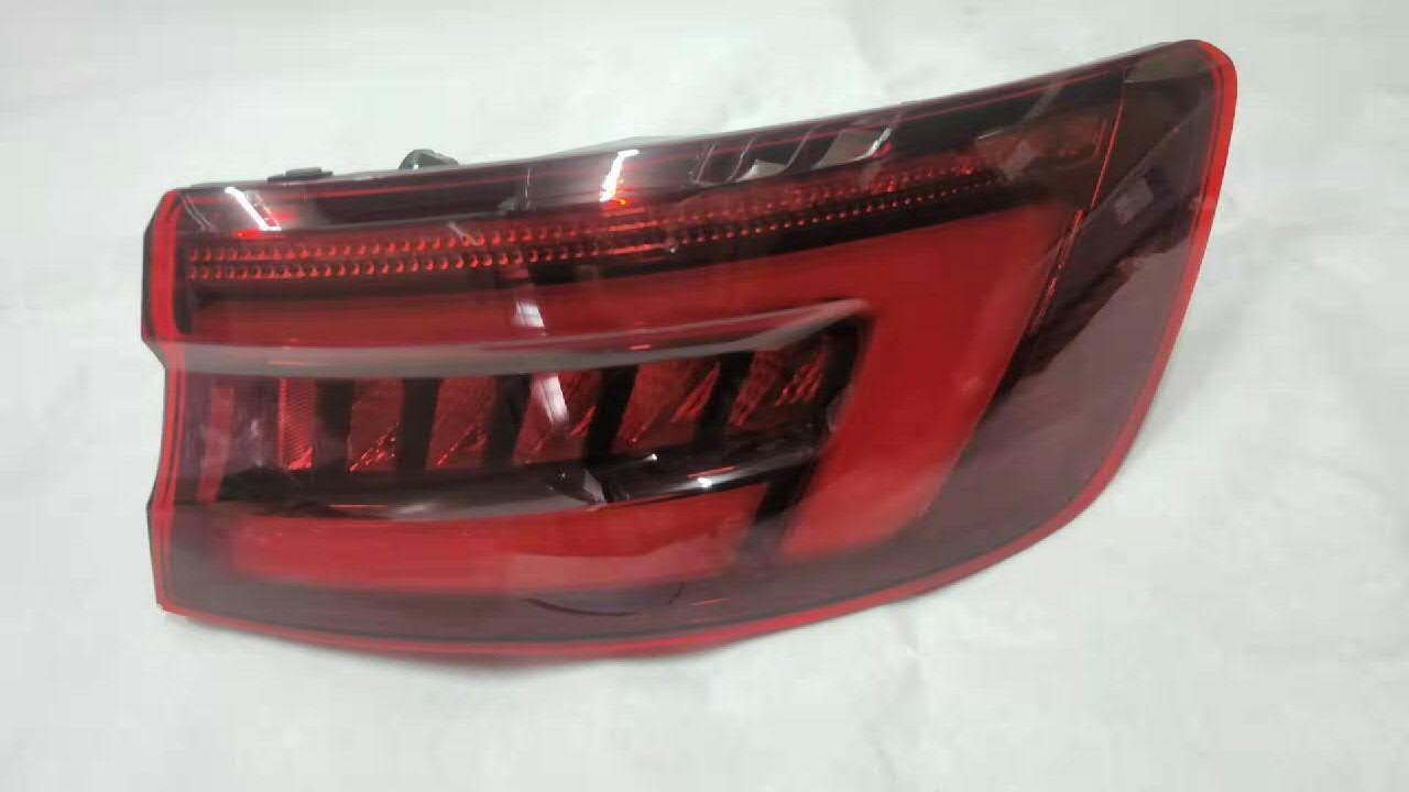 8W5945092G VAG